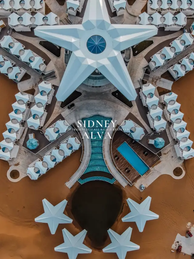 一起去沙漠中最酷的星星酒店⭐️流浪異星吧！