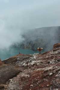 The wonderful scenery inside the volcano crater.