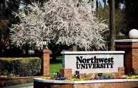 The wealthiest university in the United States | Northwestern University