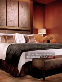 5 Luxury Hotels in Hangzhou