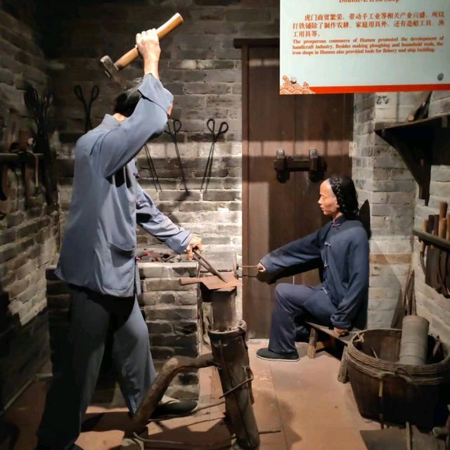 林則徐虎門銷煙舊址