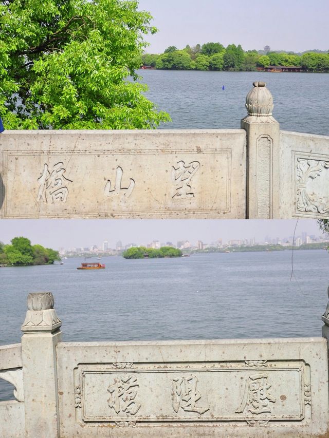 蘇堤春曉，蘇東坡創造西湖十景之首