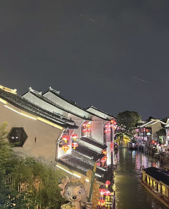 蘇州旅遊