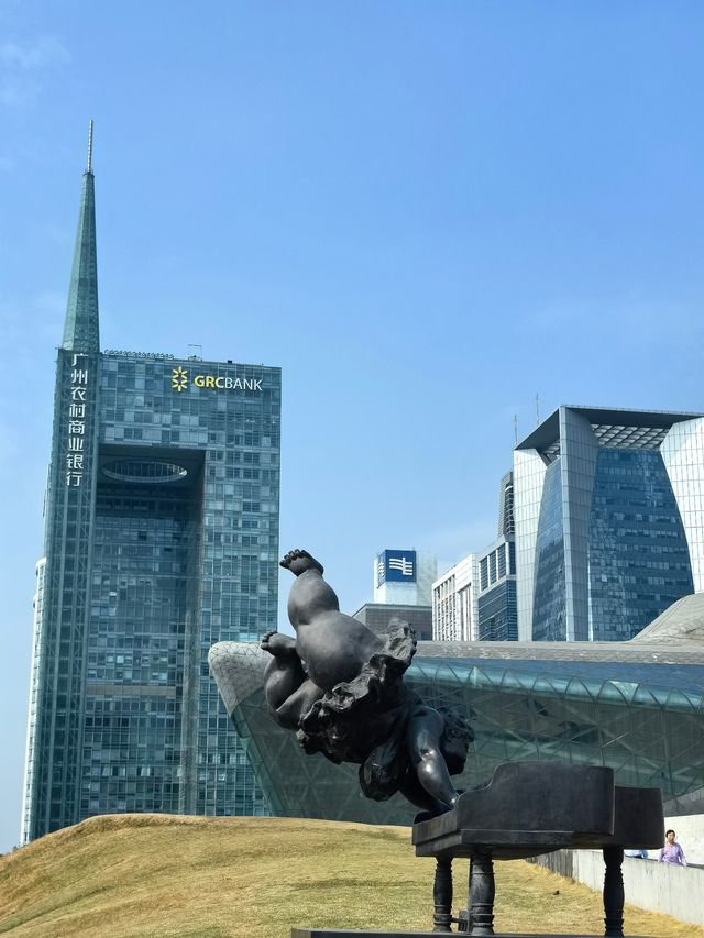 花城廣場：廣州的“城市客廳”，中國超高摩天大樓最密集的地方