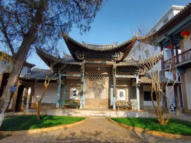 National Cultural Heritage - Qihe Building Complex