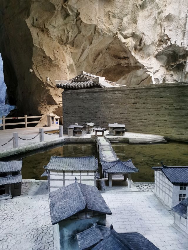 長嶼硐天之水雲硐