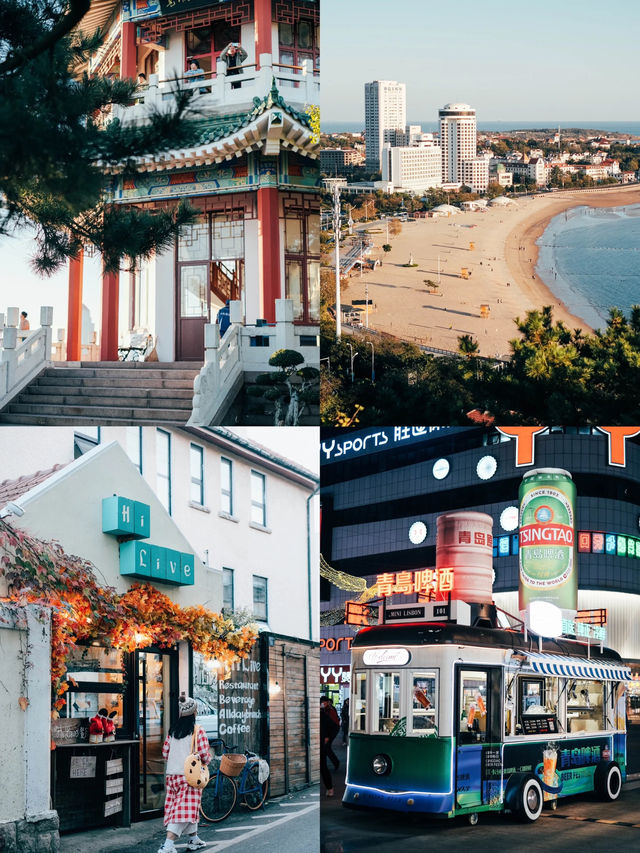 青島旅行人均15004天3晚旅行攻略|||