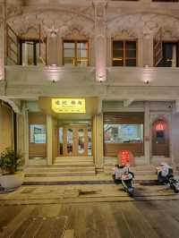 聽勸來泉州，還是要住在古城裡