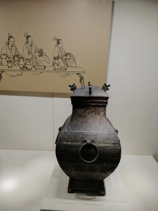 Travelogue of the Museum of the Nanyue King