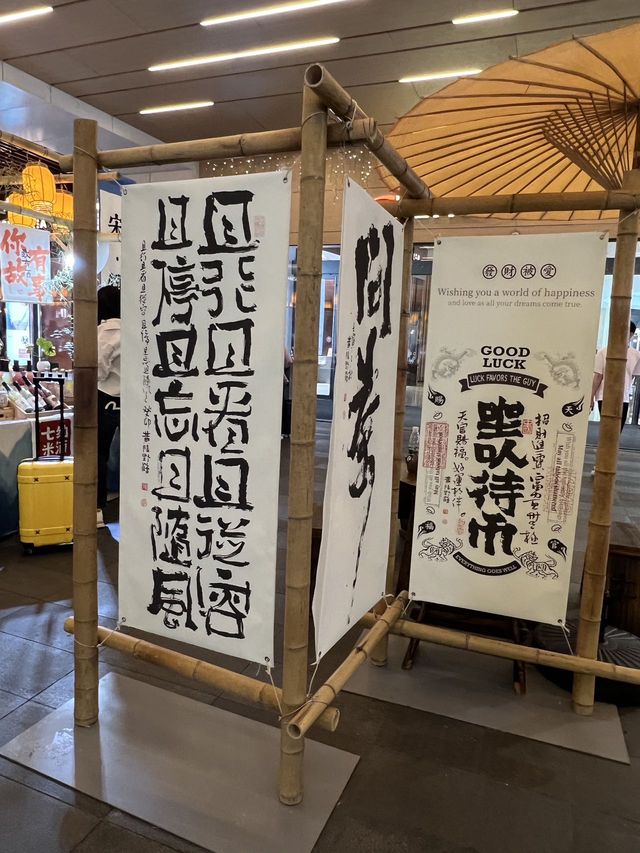 穿上漢服|感受傳統的端午節風俗