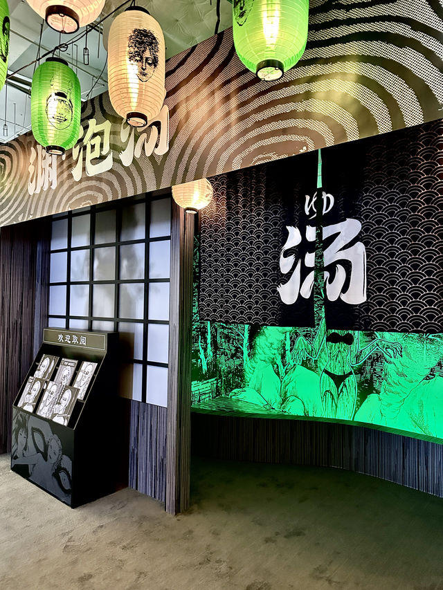 上海拍照 | 伊藤潤二試膽大會好膽你就來……