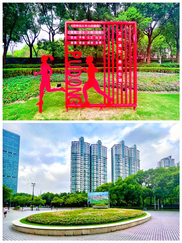 今夏，世紀公園「芳花園」卸下一千米的圍牆，與周邊街區融為一體！