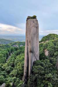 福建爬山｜福鼎