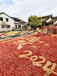永嘉蒼坡古村，這裡有世上最大的文房四寶