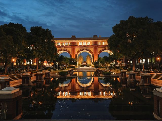 帶娃逛大學第①站——華東政法大學