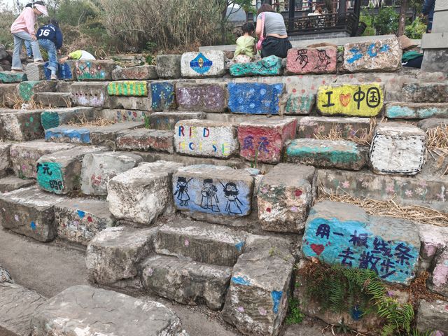 廣元昭化古城一日遊