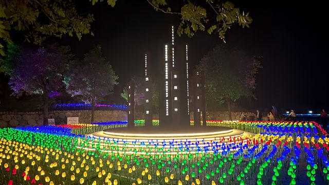 一個被世界遺忘的村子，1300年的陶瓷史