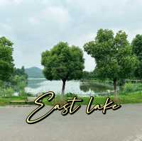 East lake Wuhan 