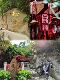 【深圳鳳凰山都市秘境探索與3小時祈福奇妙行