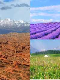 北疆12日休閒度假草原+沙漠+湖泊