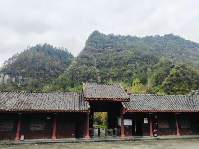 五一旅遊任意門｜土家十三寨