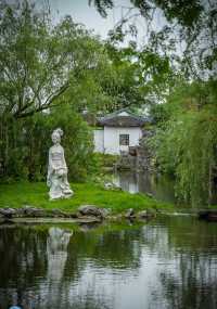 無錫蠡園