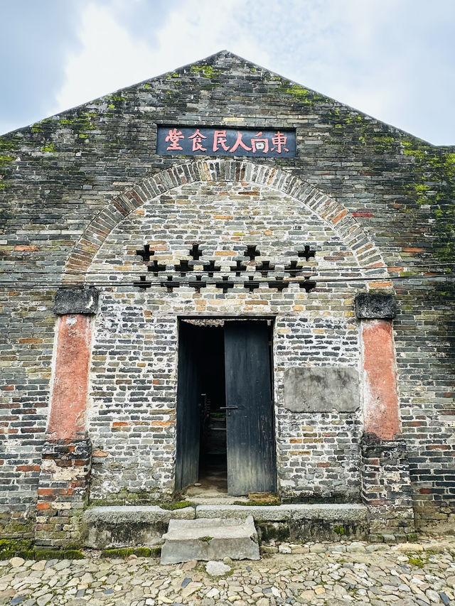 八百年古村落——廣州從化錢崗古村