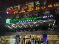 走向火山與草原，烏蘭察布集寧智選假日酒店