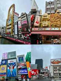 Dotonbori, Osaka Embrace the enchantment