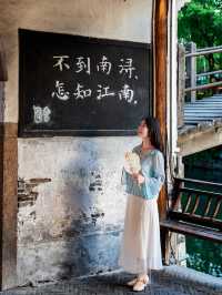 《國家地理》推薦的江南古鎮，宣布永久免費