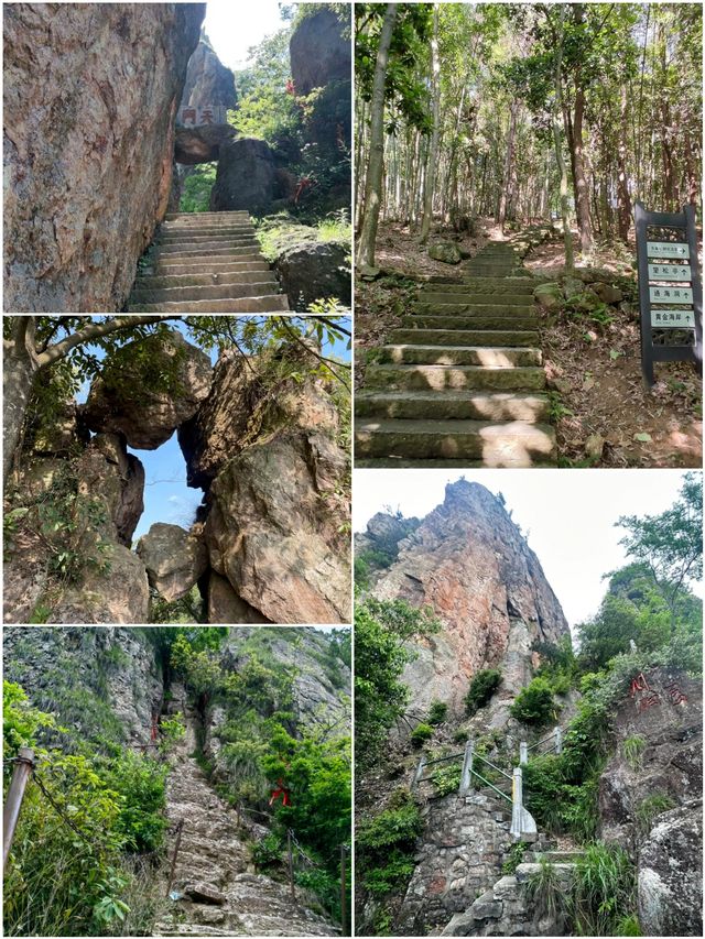 金華浦江仙華山，徒步爬山，體驗自然之美一覽眾山小！