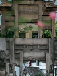 四川古鎮170:隆昌-石牌坊(南關、北關)
