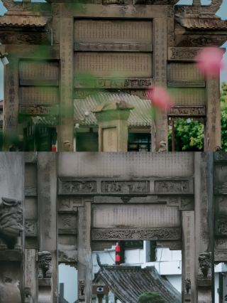 Sichuan Ancient Town 170: Longchang - Stone Archways (South Gate, North Gate)