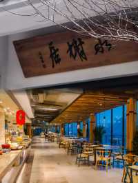 刷爆朋友圈的酒店，太美了，來了就不想走