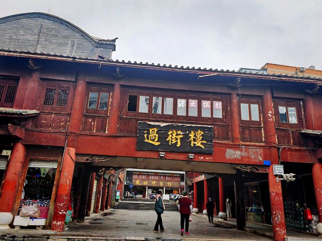 雲南昭通古城一瞥