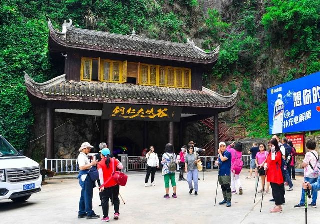 銅仁大峽谷：夏日清涼之旅的瑰寶