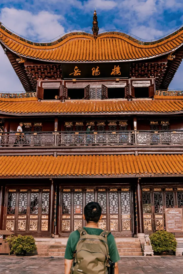 國人都知卻少有人至的國風小城｜岳陽兩天一晚攻略