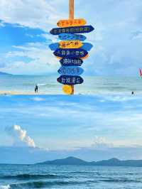 廣東人自己的馬爾代夫汕尾超全旅遊攻略來啦！