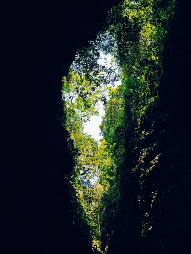 《清涼之境——華鎣山天意谷》