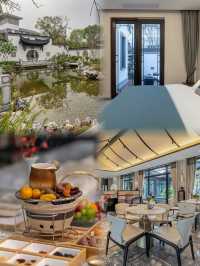 遠離塵囂的夢幻之地 | 溫泉合院之旅