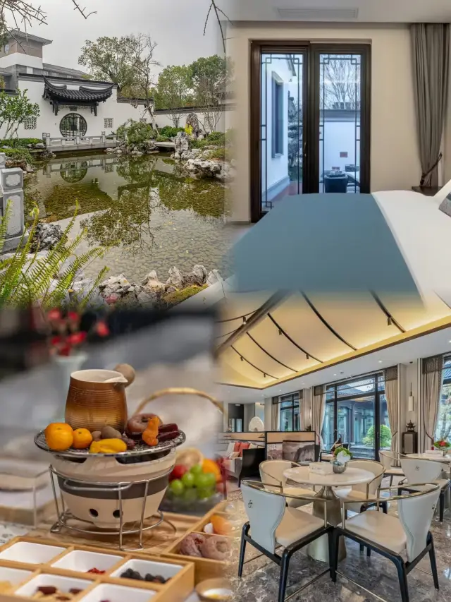 A Dreamland Away from the Hustle and Bustle | Hot Spring Courtyard Tour