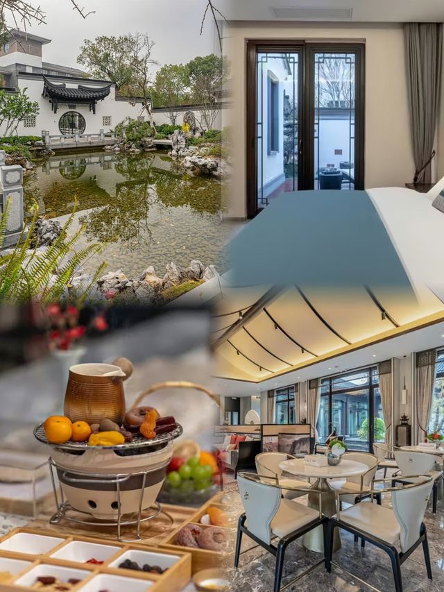 遠離塵囂的夢幻之地 | 溫泉合院之旅