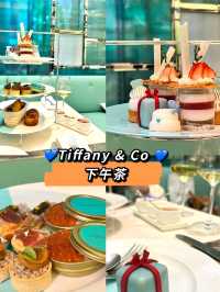 Exploring Tiffany Blue Box Cafe so therapeutic🌟♥️🌹