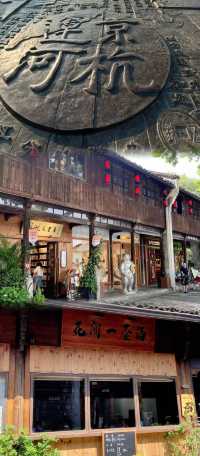 京杭大運河｜大運河citywalk人少更值得