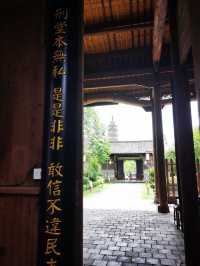 浮梁古縣衙的今日發現
