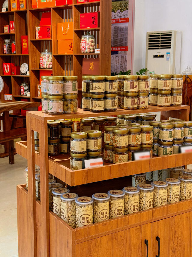 我看誰還敢說江門沒有特產專賣店？？？
