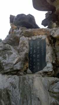 河南花洲書院:千年庭院 絃歌不絕。