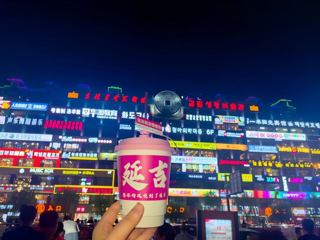 哈爾濱—延吉—長白山—圖們 7日遊。