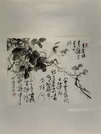 大師書法。
