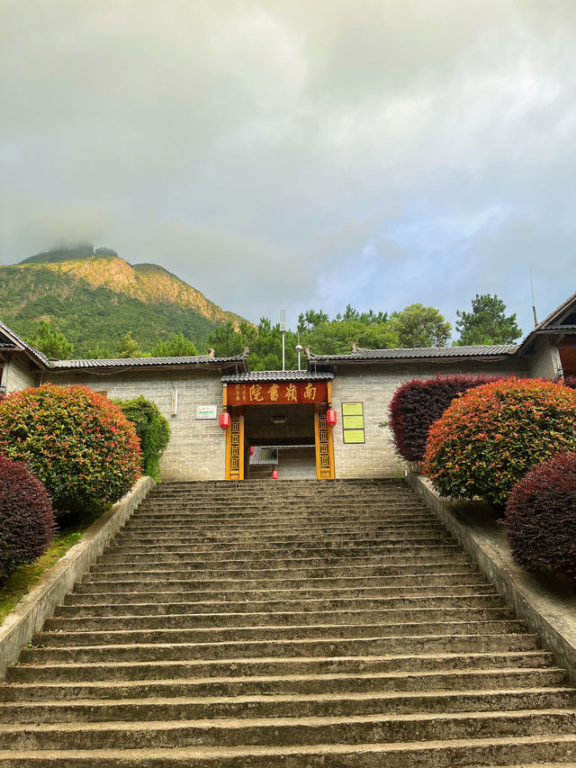 廣東周邊遊|天然氧吧好去處！。